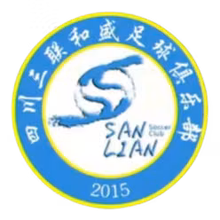 San Lian Soccer Club