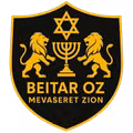 Beitar Mevaseret Zion