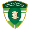 El Sharqia Dokhan