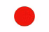 Japan U16 (nữ)