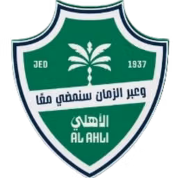 Al Ahli SC