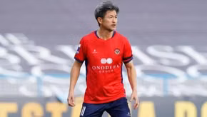 Kazuyoshi Miura phá vỡ giới hạn tuổi tác khi đầu quân cho Fukushima United