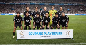 Hướng dẫn về Đội K League dành cho CĐV Newcastle United