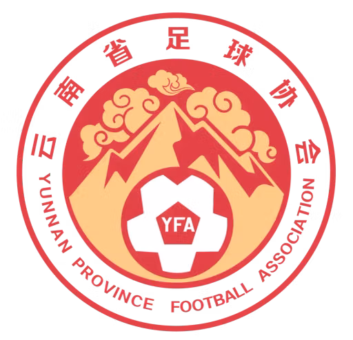 Yunnan U20