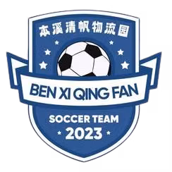Benxi Qingfan