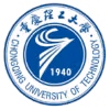 Chongqing University of Technology