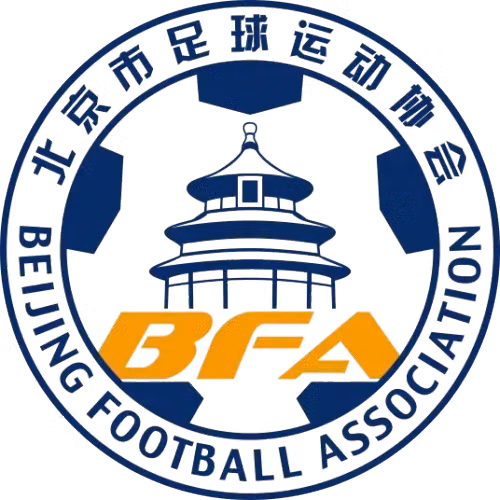 Beijing U16 W