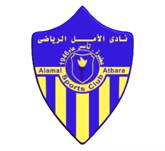 Al Amal (W)