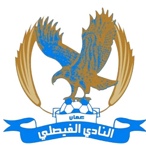 Al Faisaly Amman U21