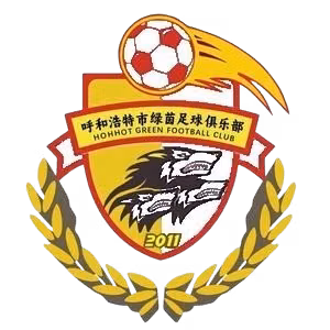 Hohhot Green