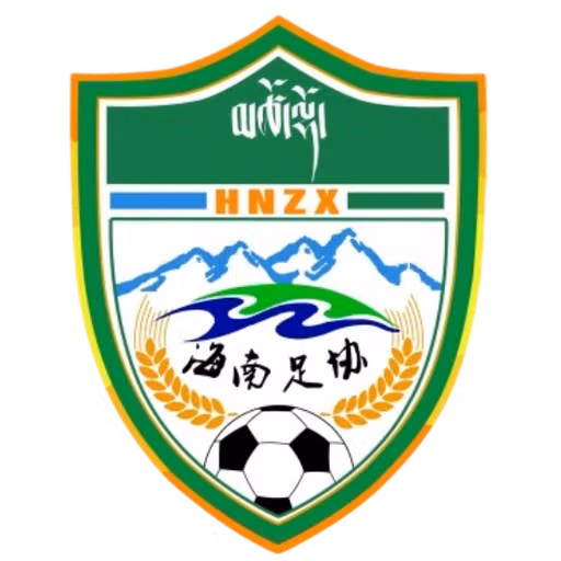 Hainan Tibetan