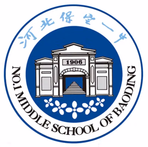 Baoding No.1 High School U16 W
