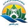 Shahrdari Mahshahr