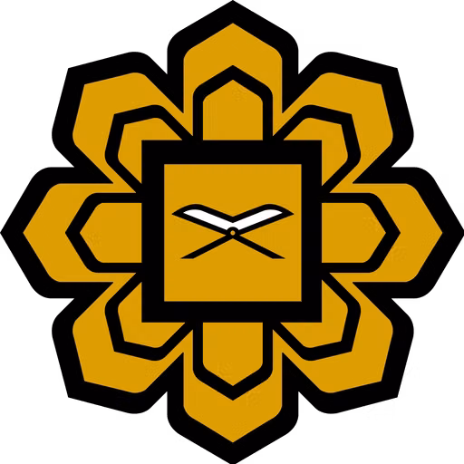 IIUM