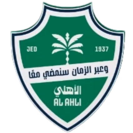 Al-Ahli Saudi FC (nữ)