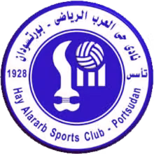 Hay Al-Arab SC