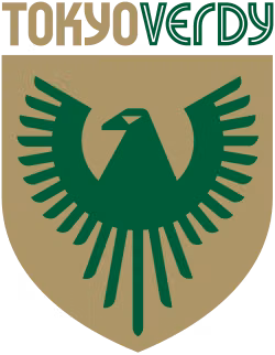 Tokyo Verdy U21