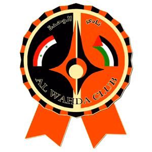 Al-Wahda Damascus