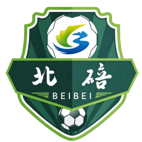 Beibei Jinyun