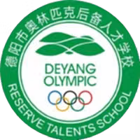 Deyang Olympic Sports School U15