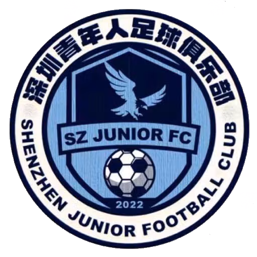 Shenzhen Juniors U17