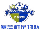 Zhaihao Village