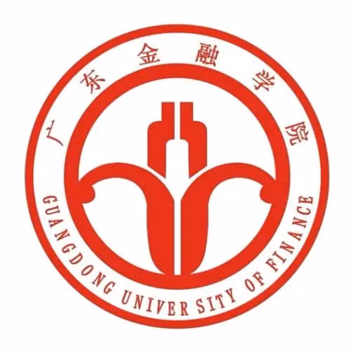 Guangdong University of Finances and Economics
