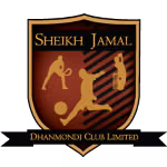 Sheikh Jamal