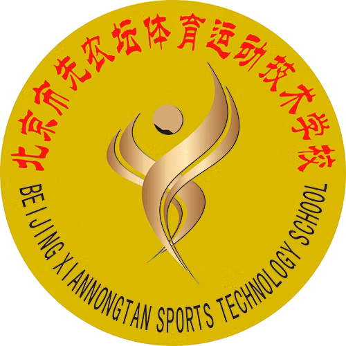Beijing Xiannongtan (nữ)