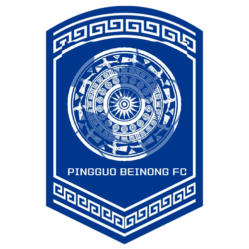 Guangxi Pingguo Beinong (nữ)