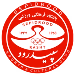 Sepidrood Rasht