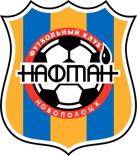 Naftan Novopolotsk Reserves