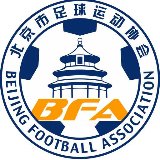 Beijing U20