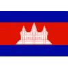 Cambodia U19 (nữ)