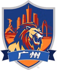 Guangzhou Team
