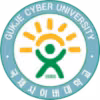GukJe Cyber Uni