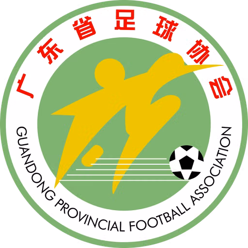 Guangdong U18