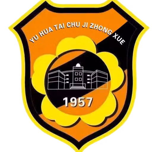 Nanjing Yu Junior High School U13
