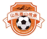 Shandong Taishan Heritage All-Star FC