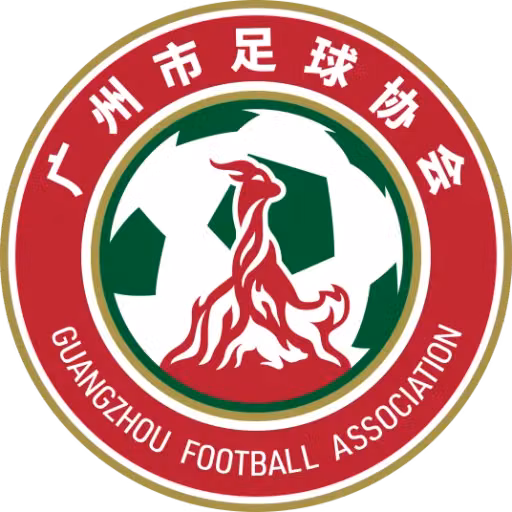 Guangzhou U16 W