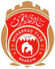 Al-Muharraq