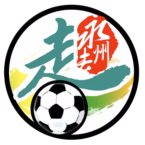 Yongzhou Team