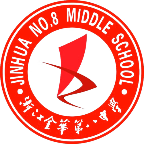 Jinhua No.8 Middle School(w)
