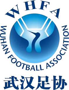 Wuhan U16 W