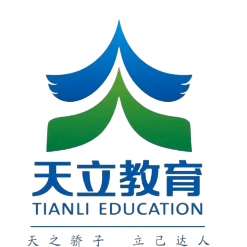 Luzhou Tianli Football Team U14 (nữ)