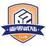 Xiamen Feilu