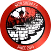 SC Beer Sheva