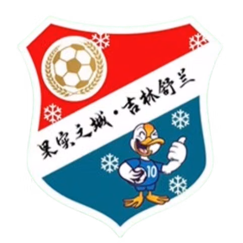 Jilin Shulan Village