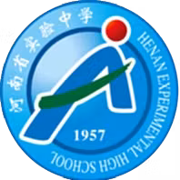 Henan Experimental Middle School U17
