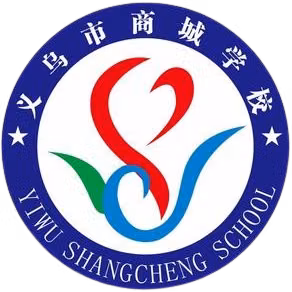Yiwu Shangcheng School U20